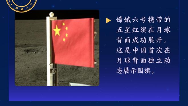 郭艾伦：想上场打比赛 因伤缺阵的感觉比上场打球难受的多